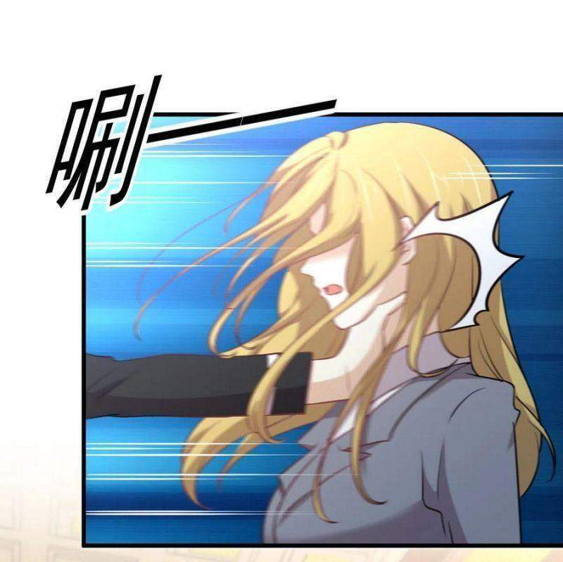 Xuyên Không Vào Thế Giới Nữ Cường Chapter 265 - Trang 2