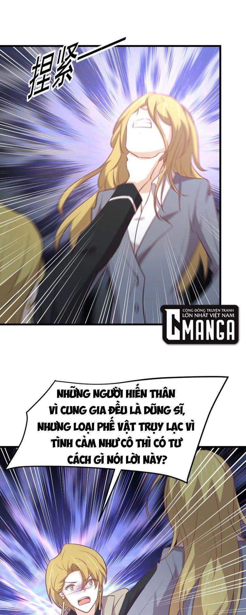 Xuyên Không Vào Thế Giới Nữ Cường Chapter 265 - Trang 2