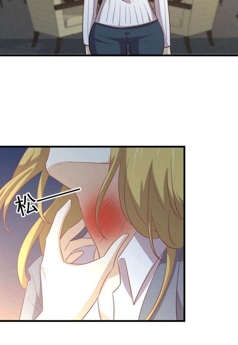 Xuyên Không Vào Thế Giới Nữ Cường Chapter 265 - Trang 2