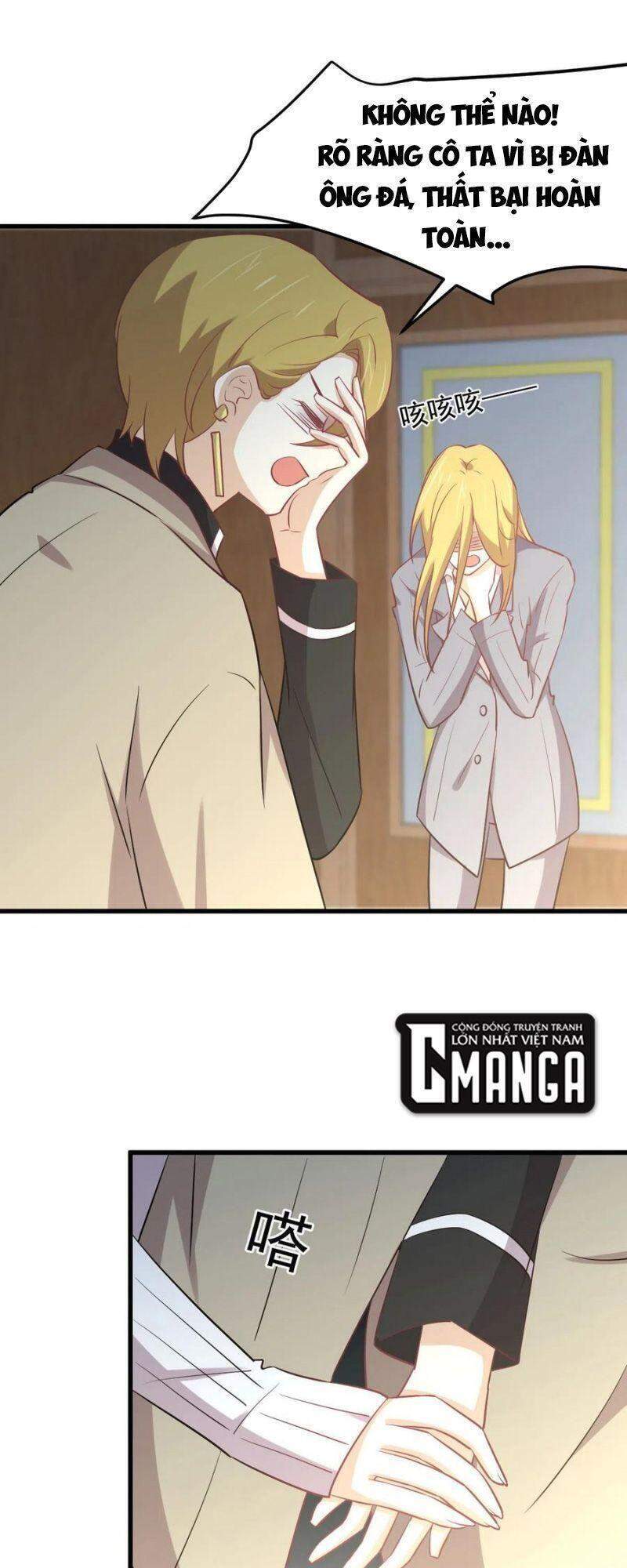 Xuyên Không Vào Thế Giới Nữ Cường Chapter 265 - Trang 2