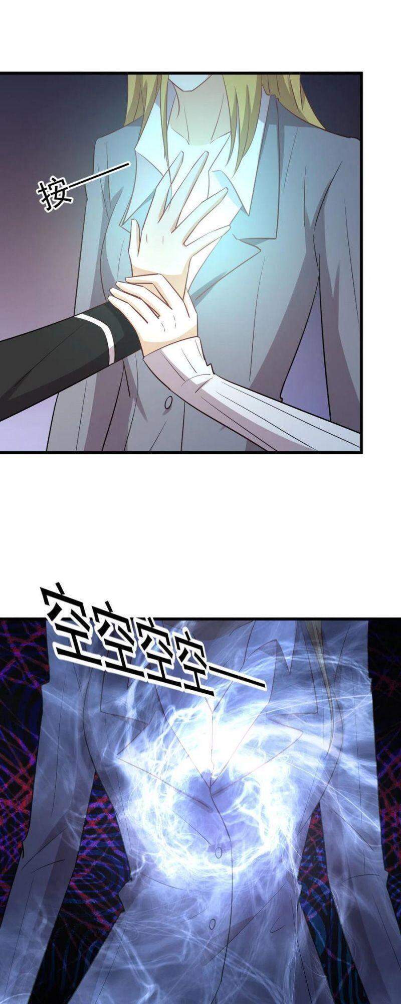 Xuyên Không Vào Thế Giới Nữ Cường Chapter 265 - Trang 2