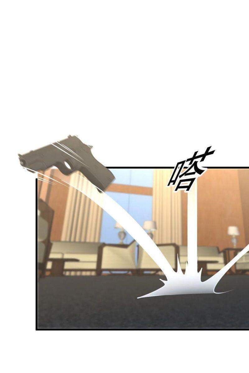 Xuyên Không Vào Thế Giới Nữ Cường Chapter 265 - Trang 2