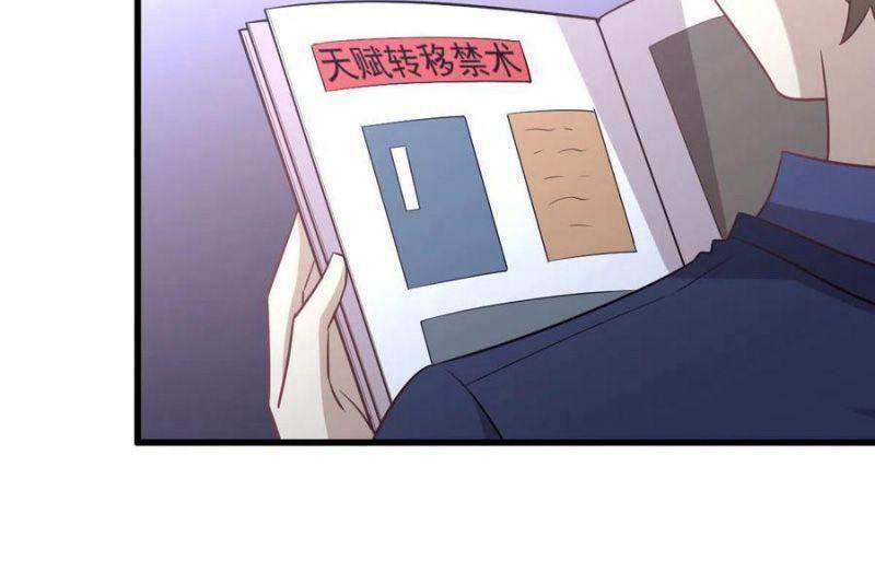 Xuyên Không Vào Thế Giới Nữ Cường Chapter 265 - Trang 2