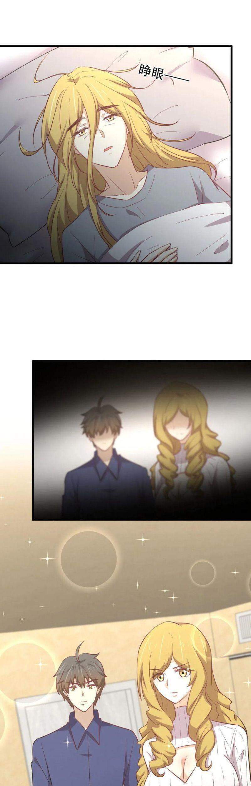 Xuyên Không Vào Thế Giới Nữ Cường Chapter 266 - Trang 2