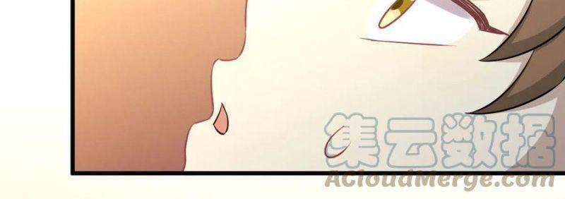 Xuyên Không Vào Thế Giới Nữ Cường Chapter 267 - Trang 2