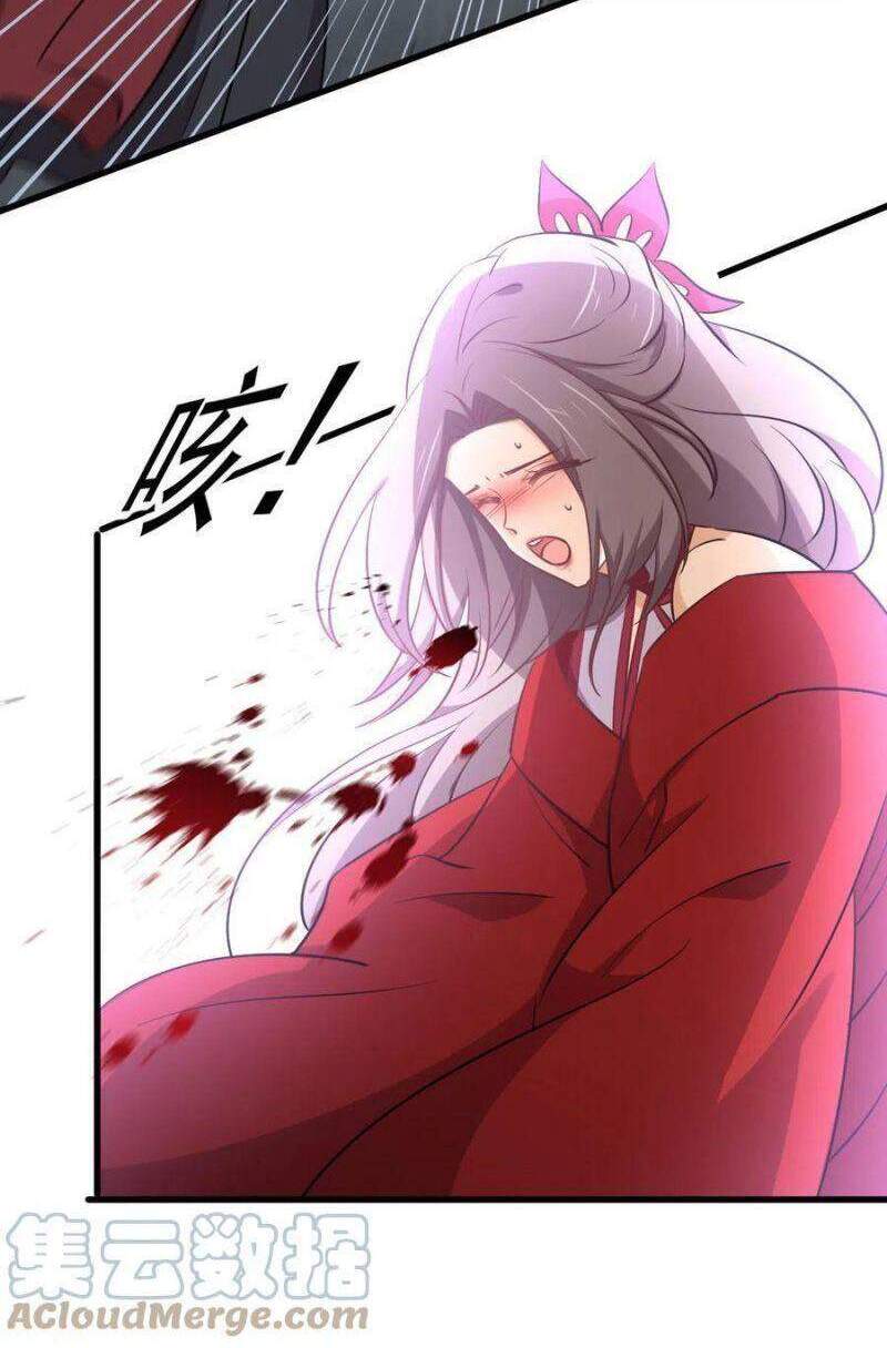 Xuyên Không Vào Thế Giới Nữ Cường Chapter 268 - Trang 2