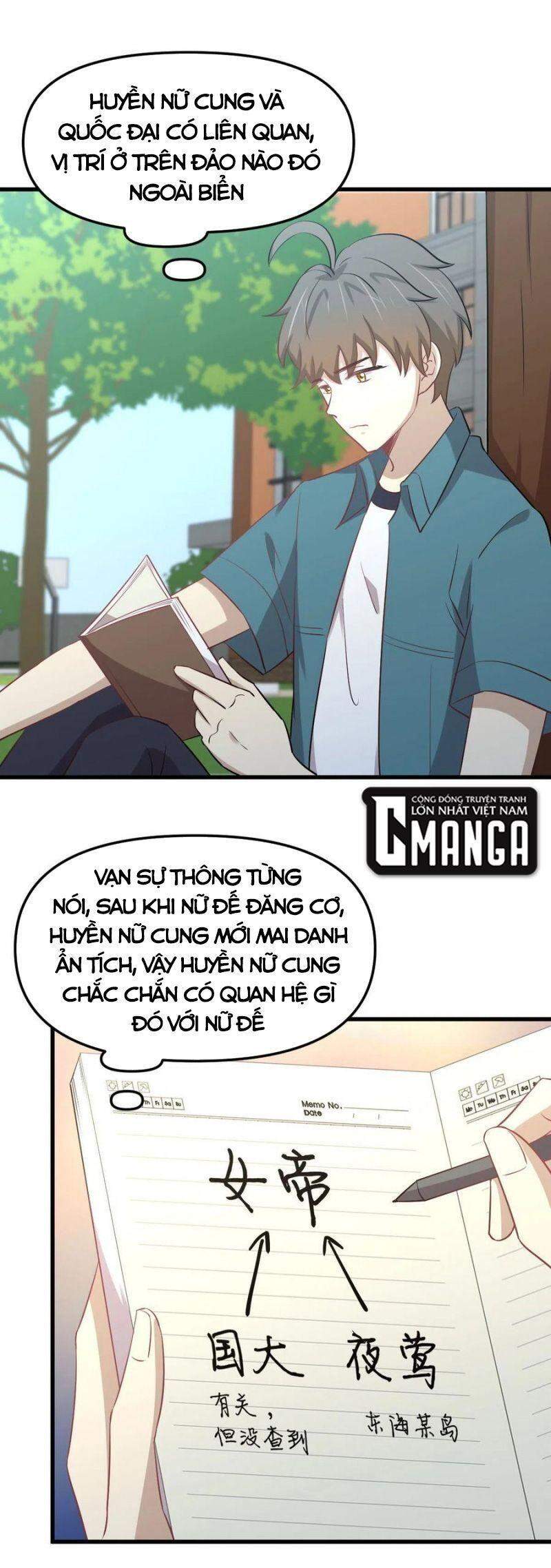 Xuyên Không Vào Thế Giới Nữ Cường Chapter 268 - Trang 2