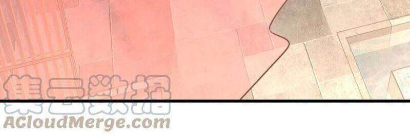 Xuyên Không Vào Thế Giới Nữ Cường Chapter 268 - Trang 2