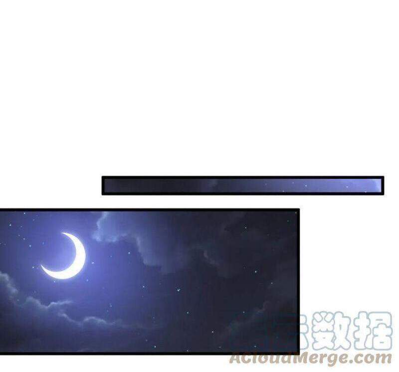 Xuyên Không Vào Thế Giới Nữ Cường Chapter 269 - Trang 2