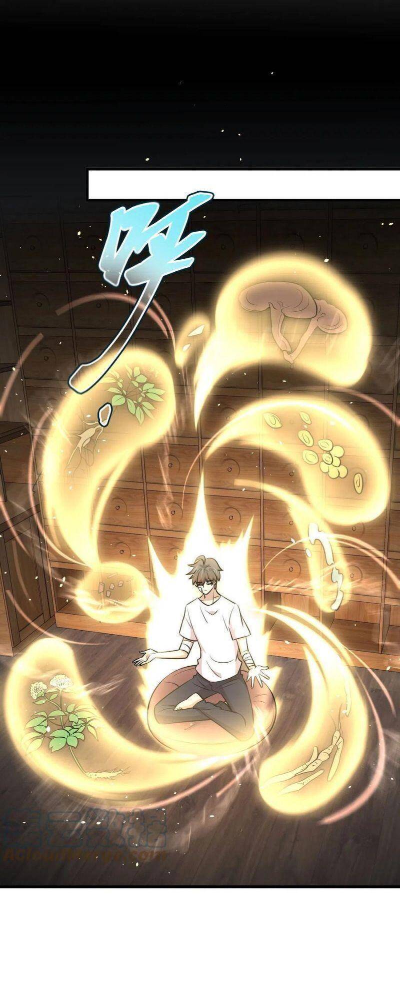 Xuyên Không Vào Thế Giới Nữ Cường Chapter 271 - Trang 2