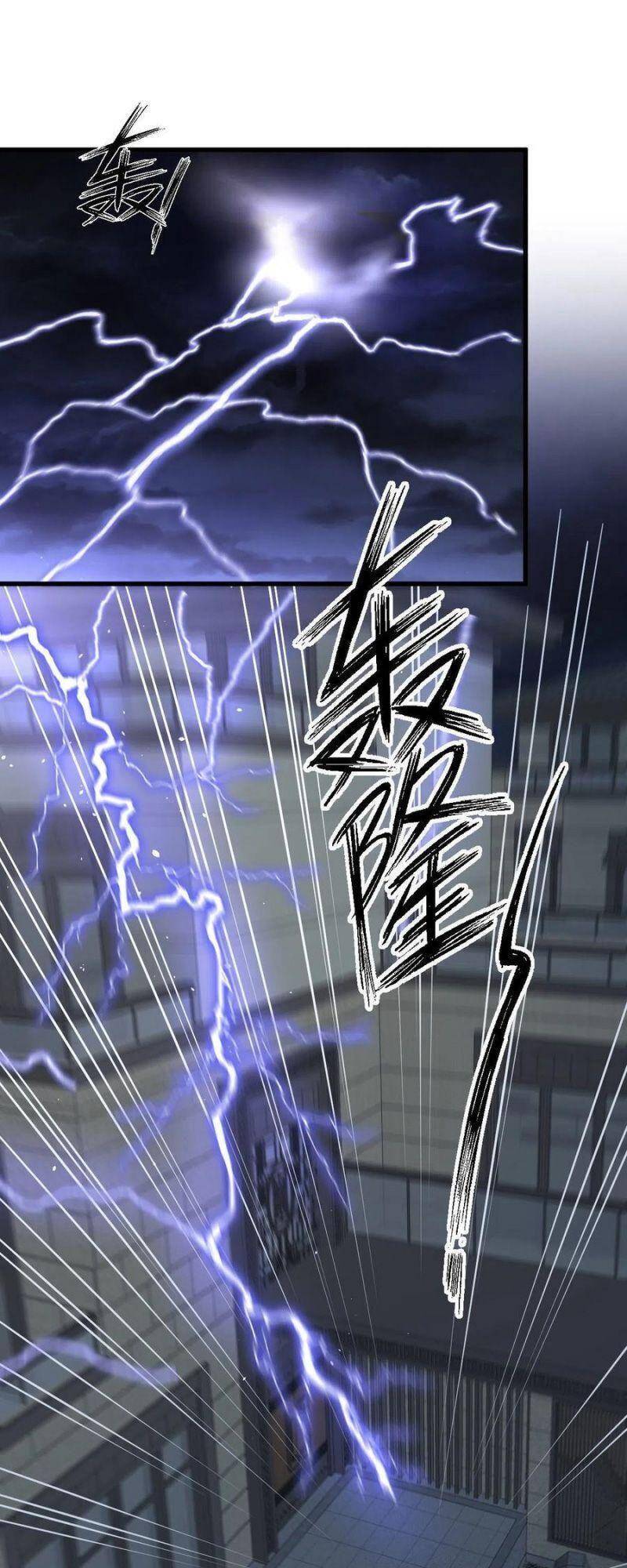 Xuyên Không Vào Thế Giới Nữ Cường Chapter 271 - Trang 2