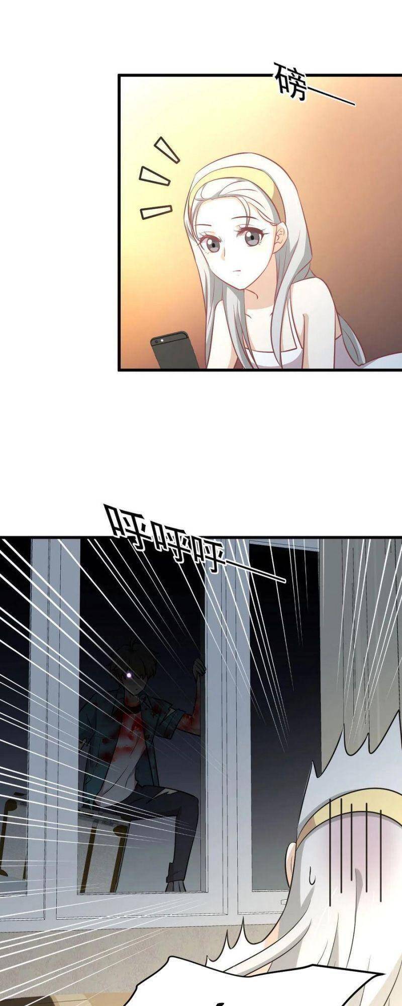 Xuyên Không Vào Thế Giới Nữ Cường Chapter 271 - Trang 2