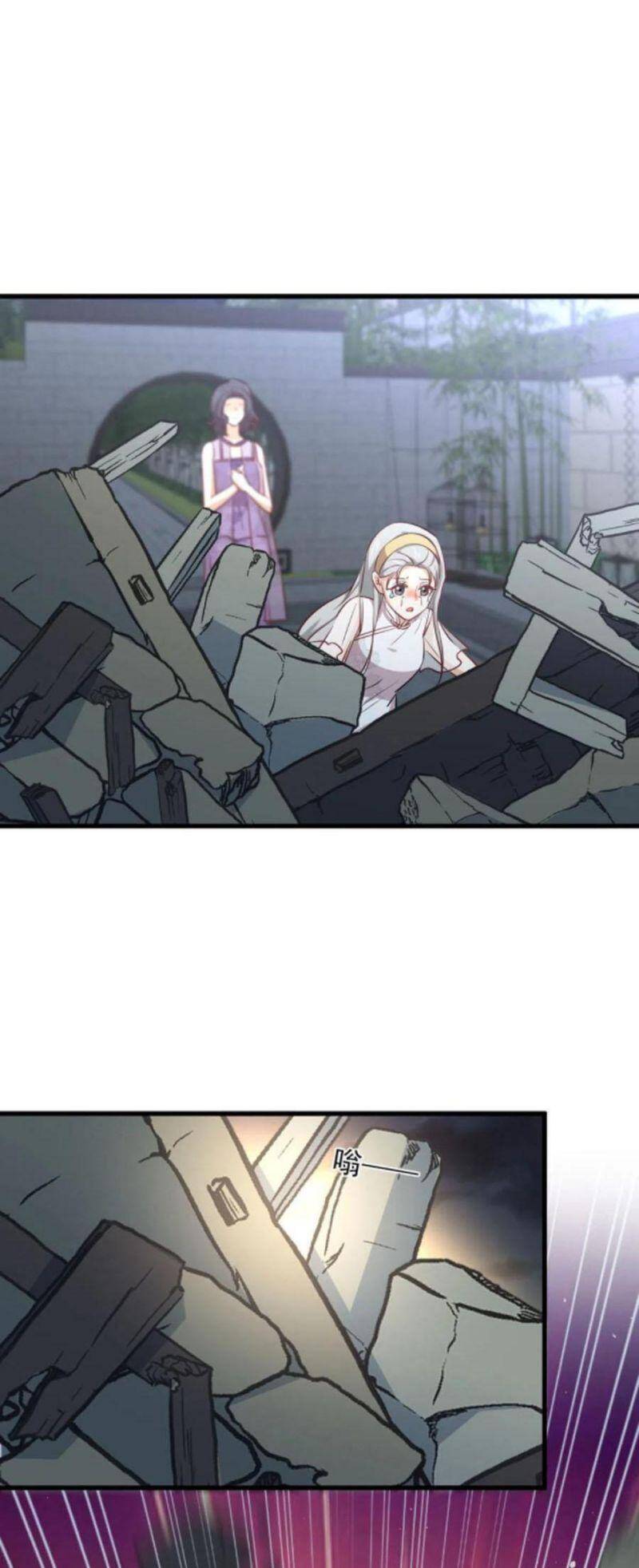 Xuyên Không Vào Thế Giới Nữ Cường Chapter 272 - Trang 2