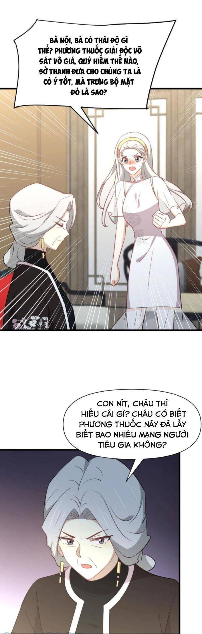 Xuyên Không Vào Thế Giới Nữ Cường Chapter 273 - Trang 2