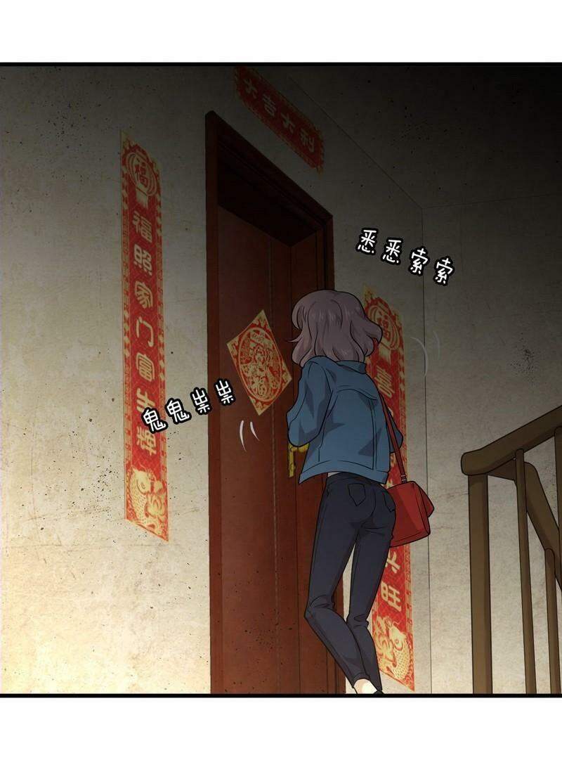 Xuyên Không Vào Thế Giới Nữ Cường Chapter 39 - Trang 2