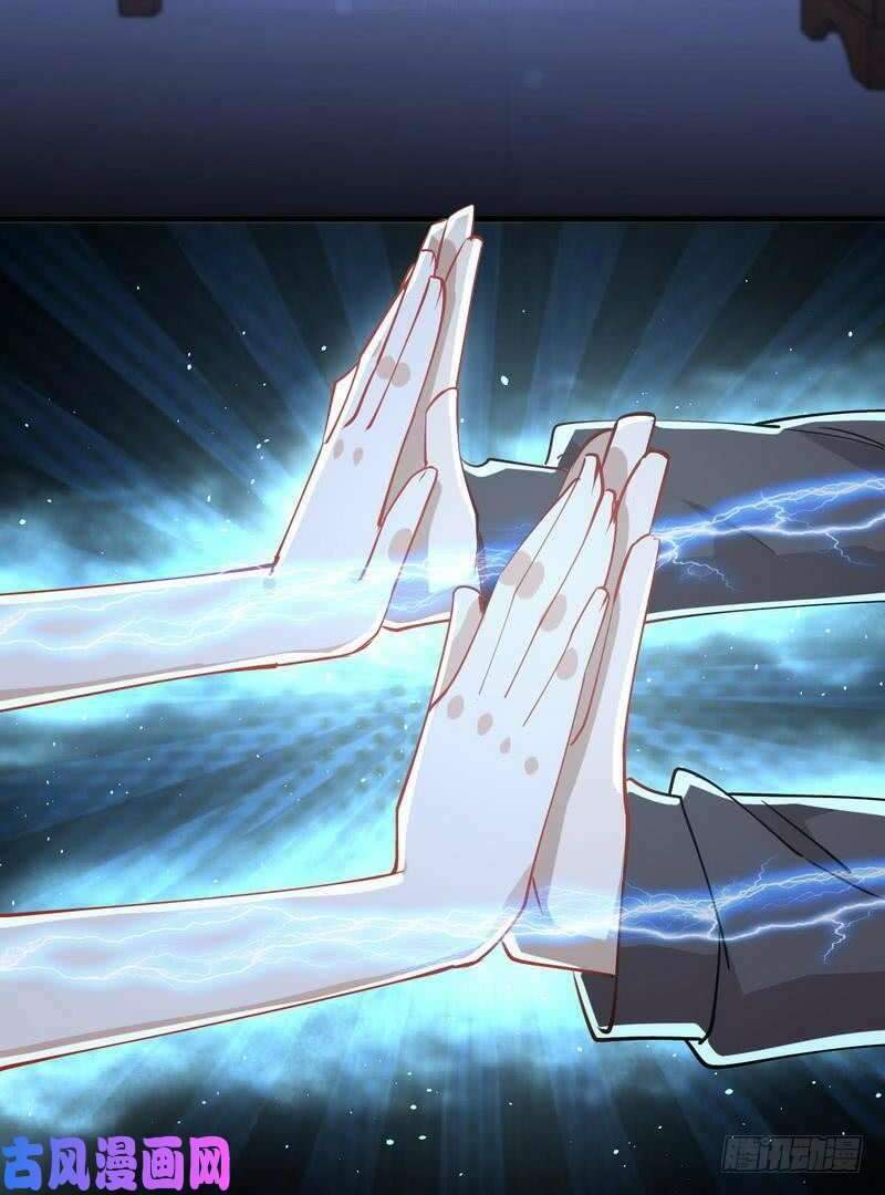 Xuyên Không Vào Thế Giới Nữ Cường Chapter 58 - Trang 2