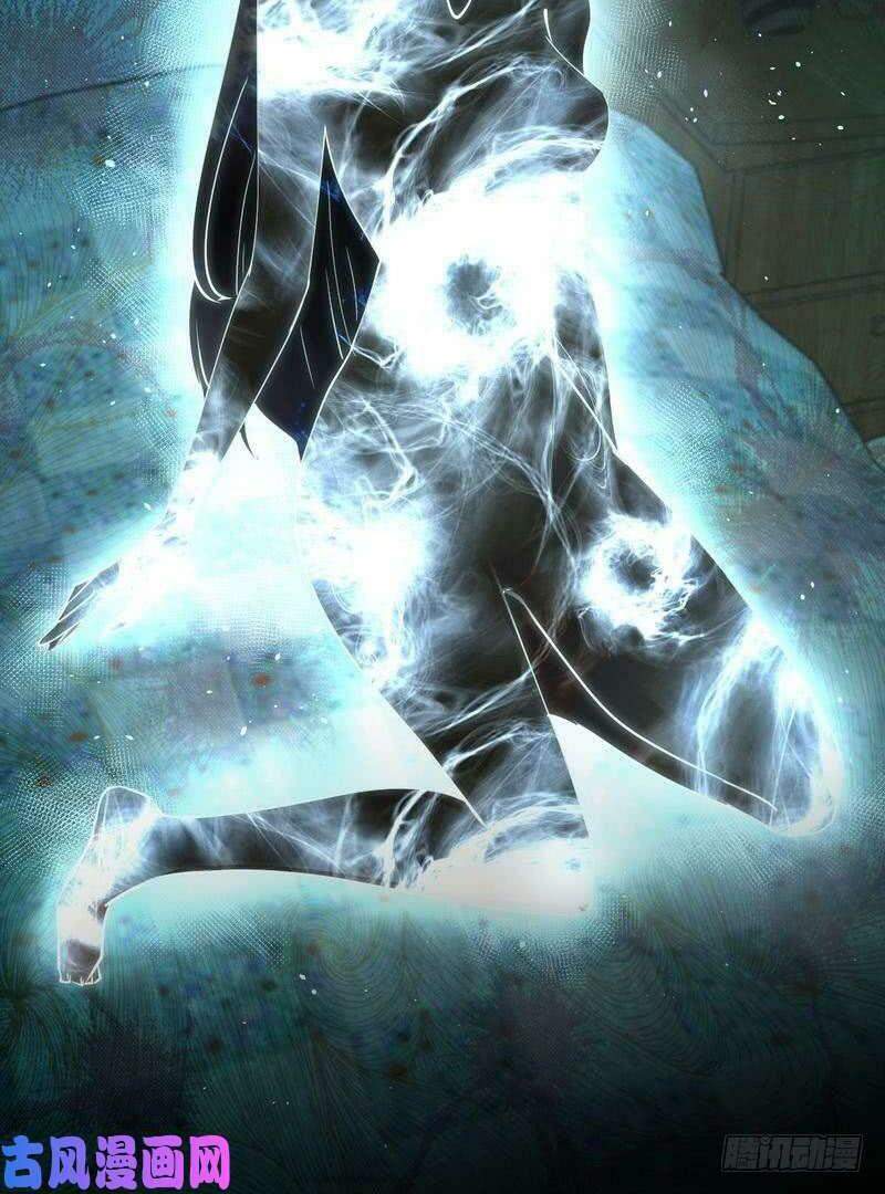 Xuyên Không Vào Thế Giới Nữ Cường Chapter 58 - Trang 2