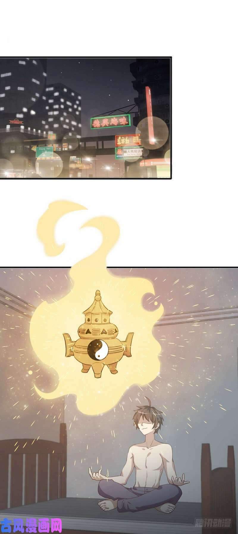 Xuyên Không Vào Thế Giới Nữ Cường Chapter 60 - Trang 2