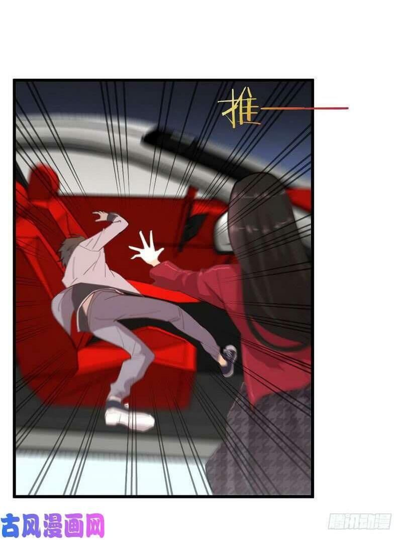 Xuyên Không Vào Thế Giới Nữ Cường Chapter 61 - Trang 2