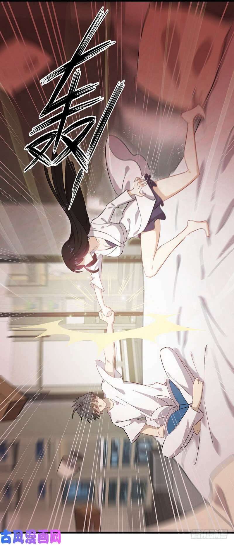 Xuyên Không Vào Thế Giới Nữ Cường Chapter 62 - Trang 2