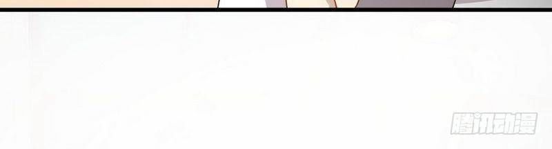 Xuyên Không Vào Thế Giới Nữ Cường Chapter 69 - Trang 2