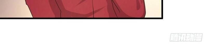 Xuyên Không Vào Thế Giới Nữ Cường Chapter 71 - Trang 2