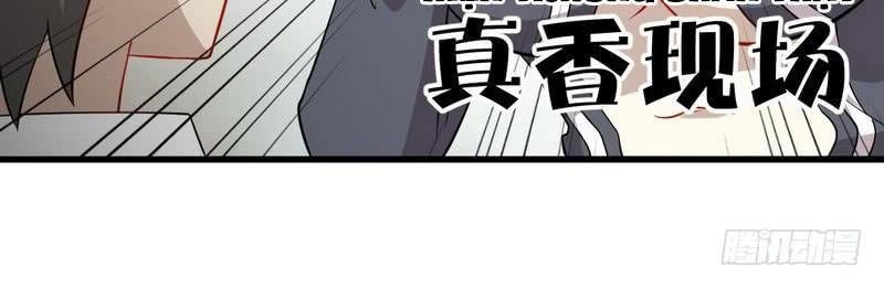 Xuyên Không Vào Thế Giới Nữ Cường Chapter 76 - Trang 2