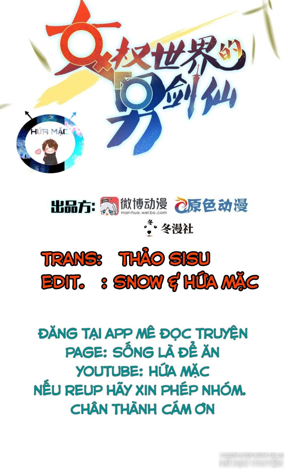 Xuyên Không Vào Thế Giới Nữ Cường Chapter 9 - Trang 2