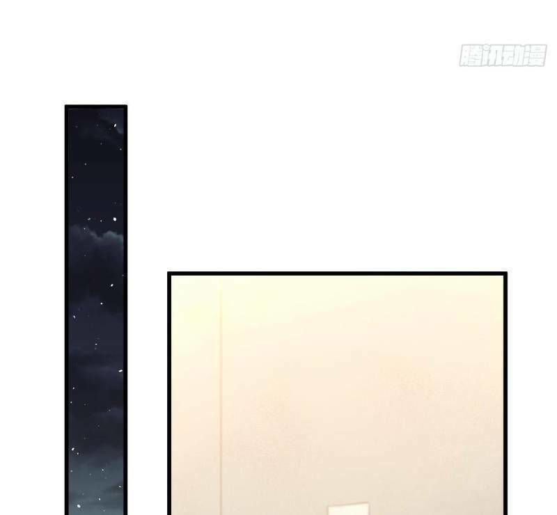 Xuyên Không Vào Thế Giới Nữ Cường Chapter 95 - Trang 2