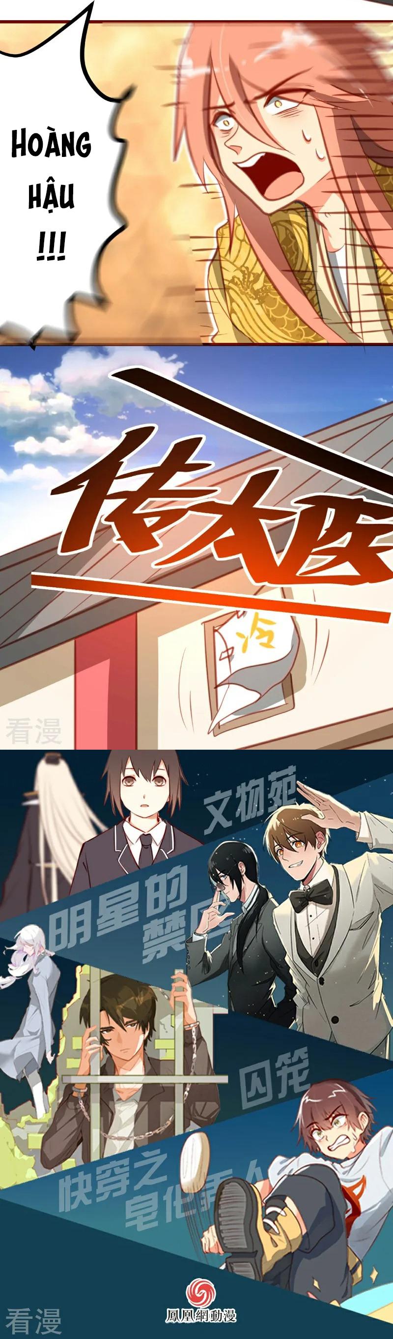 Xuyên Nhanh Chi Xà Phòng Trêu Người Chapter 10 - Trang 2