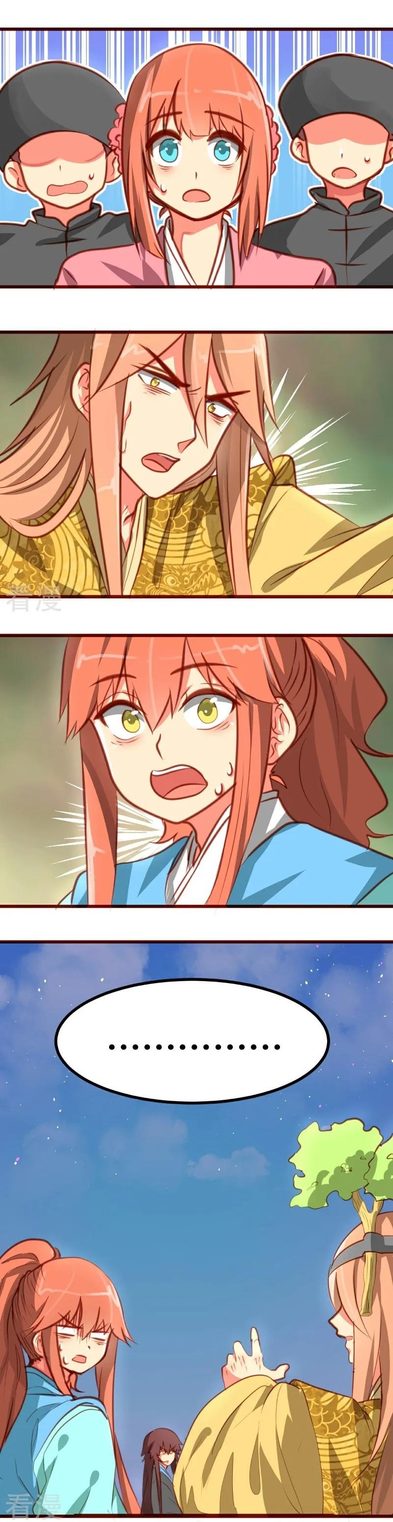 Xuyên Nhanh Chi Xà Phòng Trêu Người Chapter 15 - Trang 2