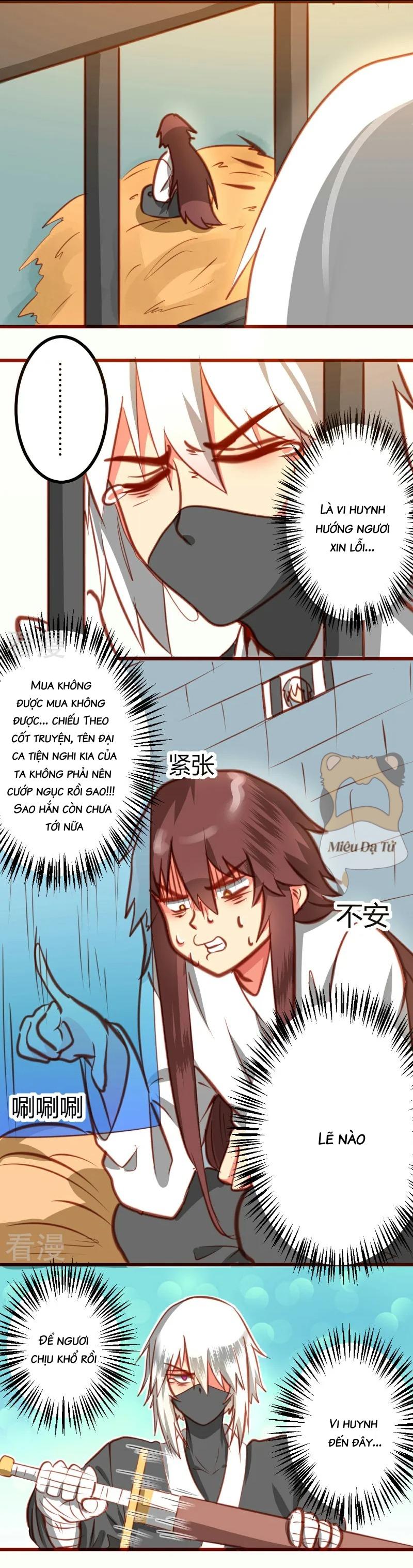 Xuyên Nhanh Chi Xà Phòng Trêu Người Chapter 16 - Trang 2