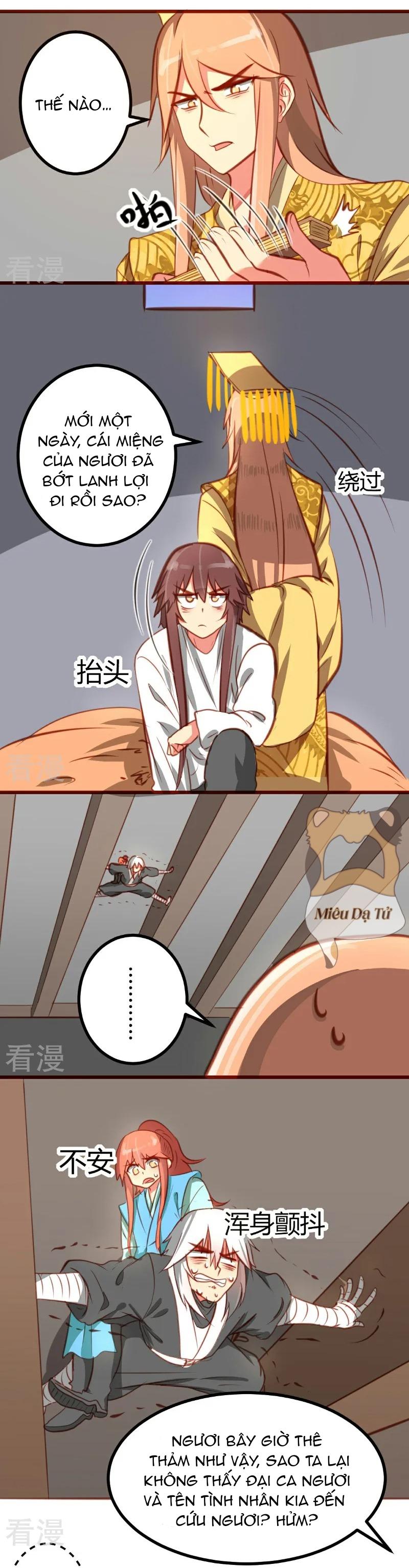 Xuyên Nhanh Chi Xà Phòng Trêu Người Chapter 17 - Trang 2