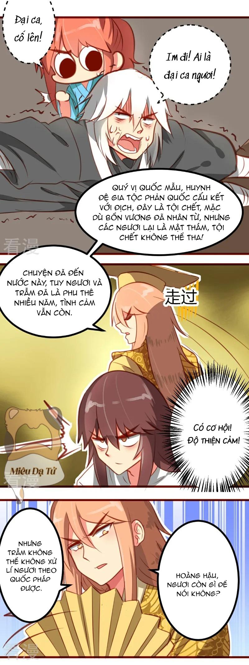 Xuyên Nhanh Chi Xà Phòng Trêu Người Chapter 17 - Trang 2