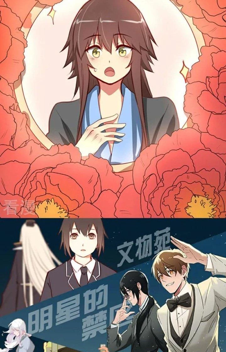 Xuyên Nhanh Chi Xà Phòng Trêu Người Chapter 26 - Trang 2