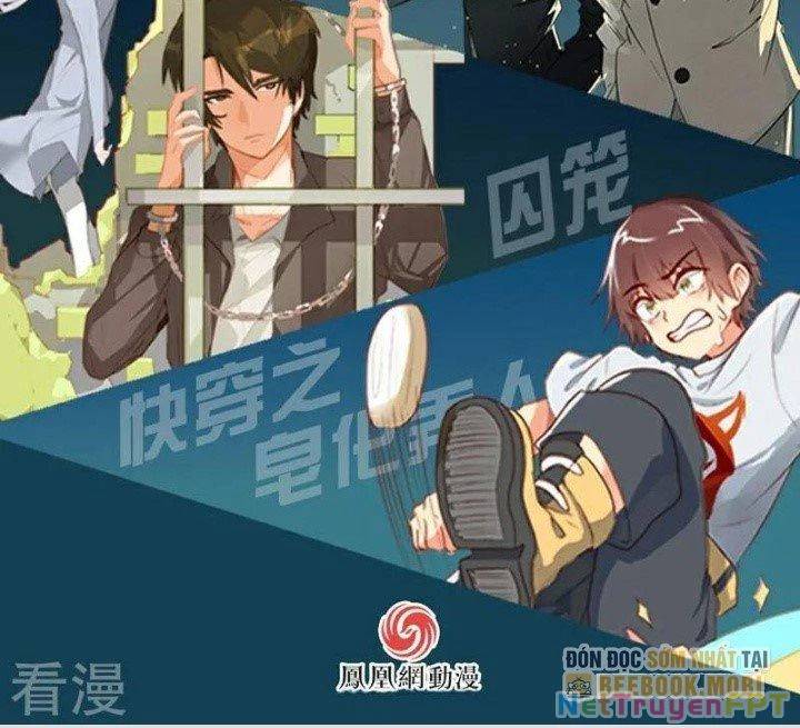 Xuyên Nhanh Chi Xà Phòng Trêu Người Chapter 26 - Trang 2