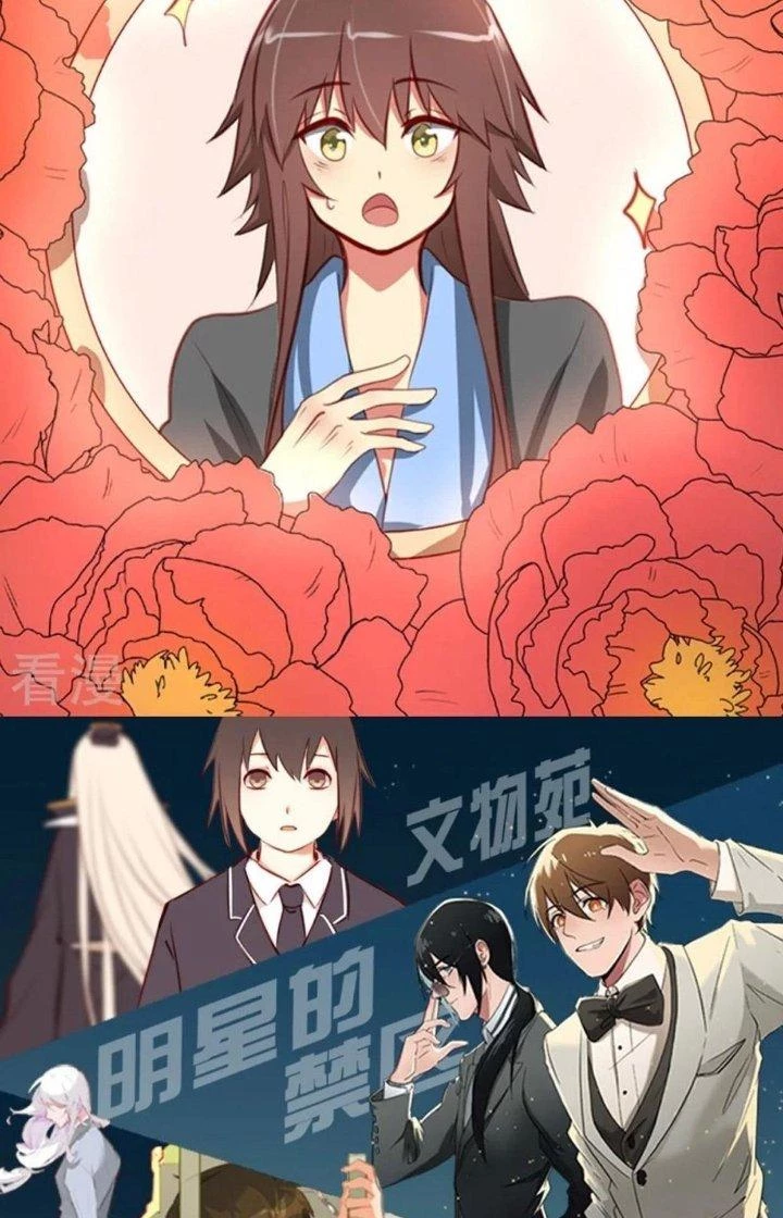 Xuyên Nhanh Chi Xà Phòng Trêu Người Chapter 31 - Trang 2