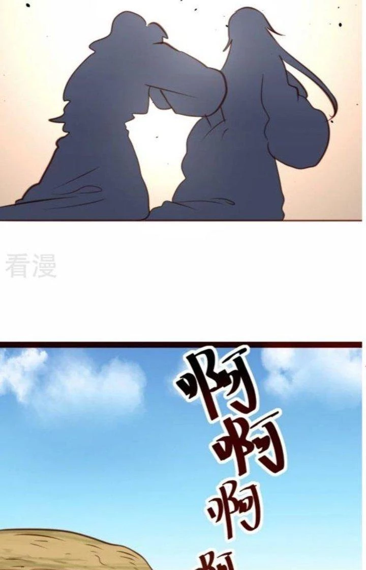 Xuyên Nhanh Chi Xà Phòng Trêu Người Chapter 36 - Trang 2