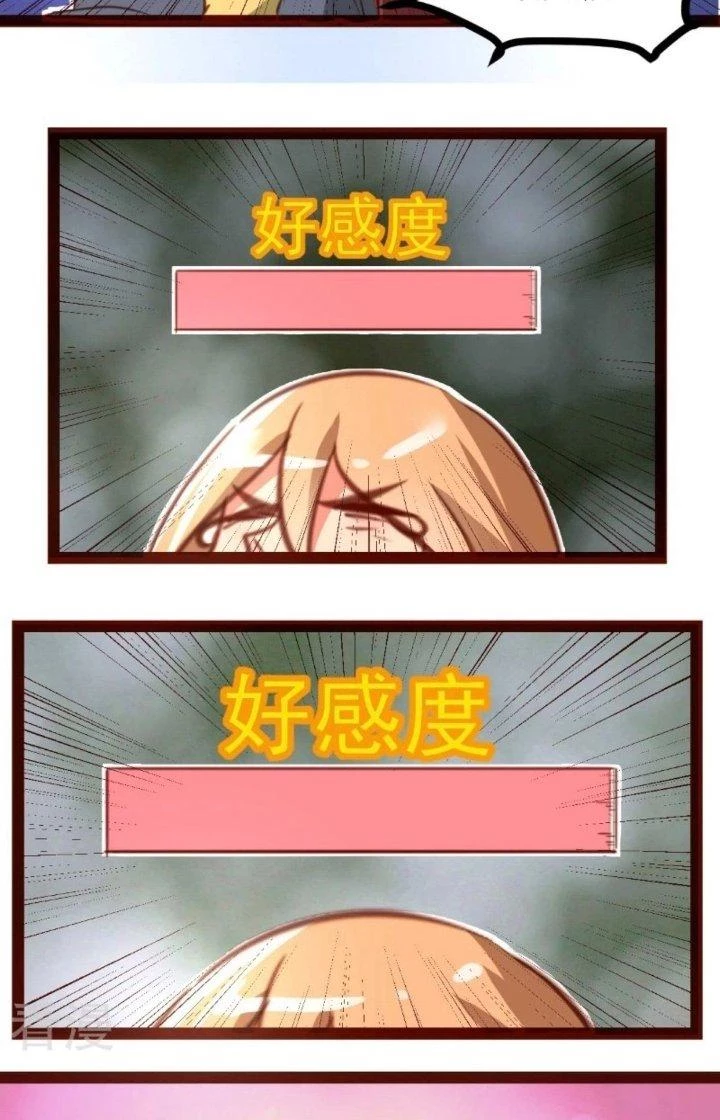 Xuyên Nhanh Chi Xà Phòng Trêu Người Chapter 39 - Trang 2