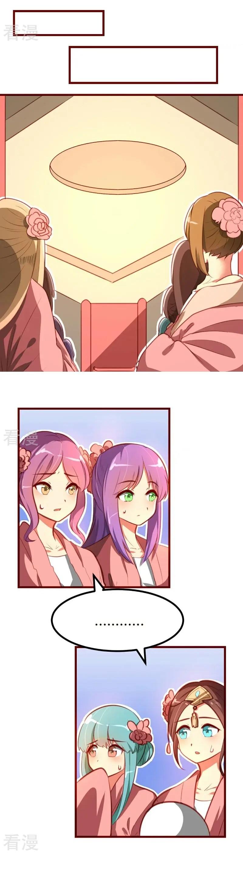 Xuyên Nhanh Chi Xà Phòng Trêu Người Chapter 6 - Trang 2