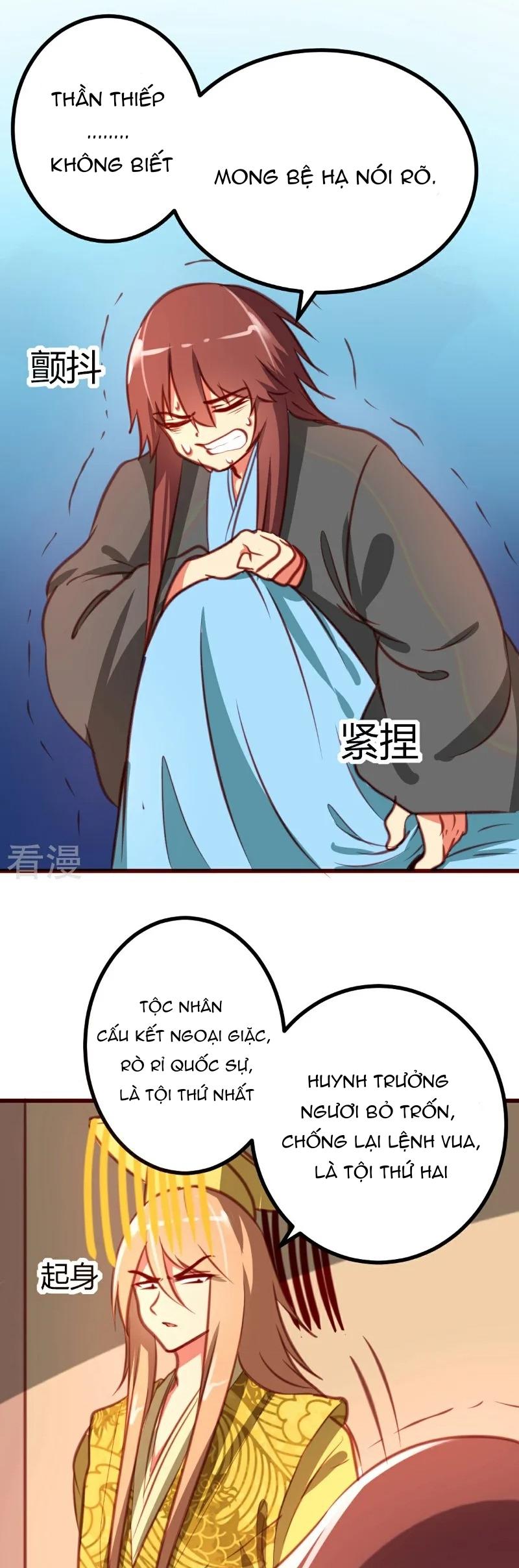 Xuyên Nhanh Chi Xà Phòng Trêu Người Chapter 9 - Trang 2