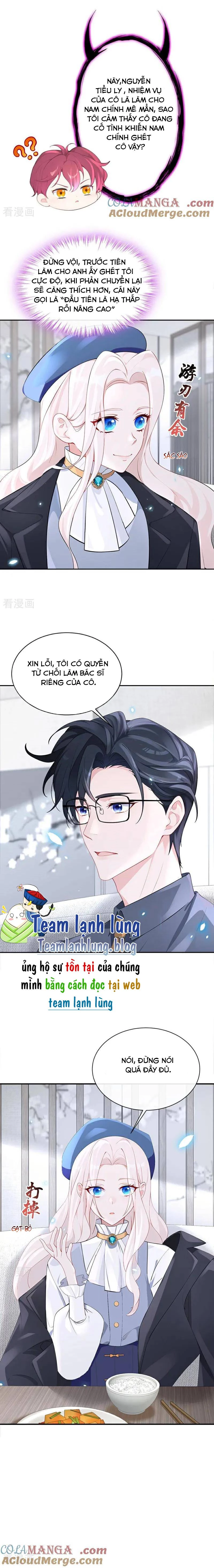 Xuyên Nhanh: Ký Chủ Cô Ấy Một Lòng Muốn Chết Chapter 103 - Trang 2