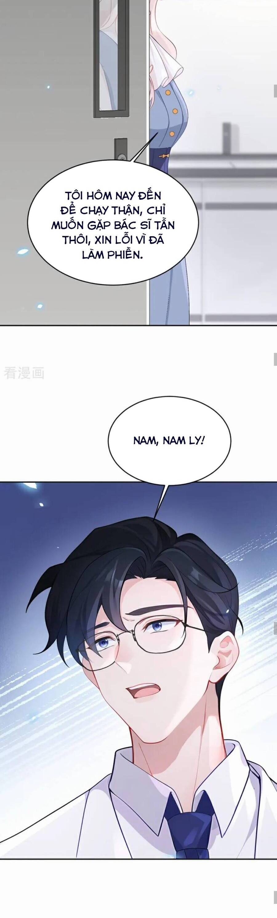 Xuyên Nhanh: Ký Chủ Cô Ấy Một Lòng Muốn Chết Chapter 107 - Trang 2