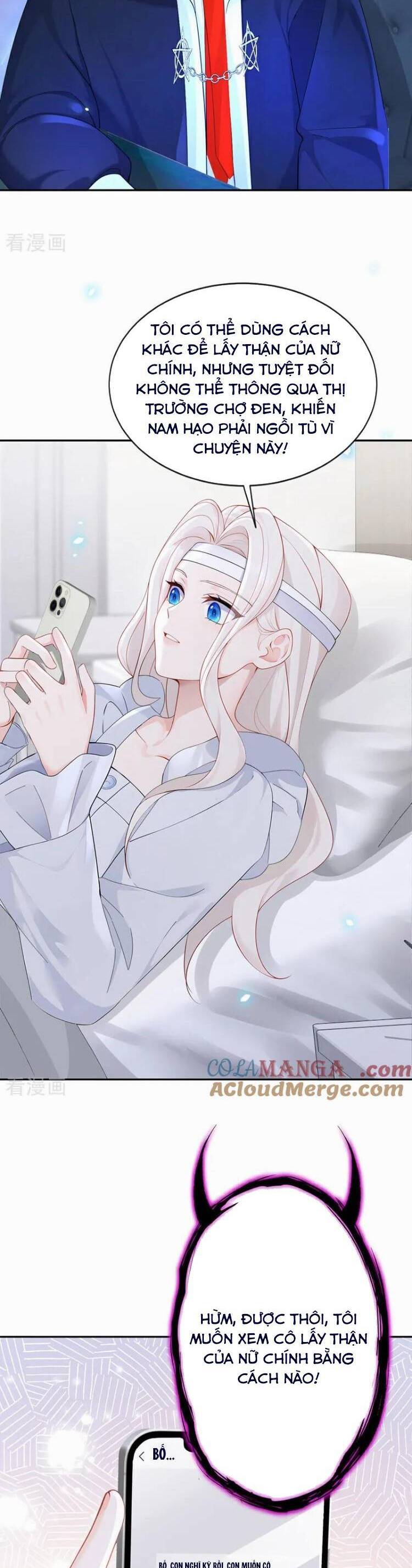 Xuyên Nhanh: Ký Chủ Cô Ấy Một Lòng Muốn Chết Chapter 122 - Trang 2