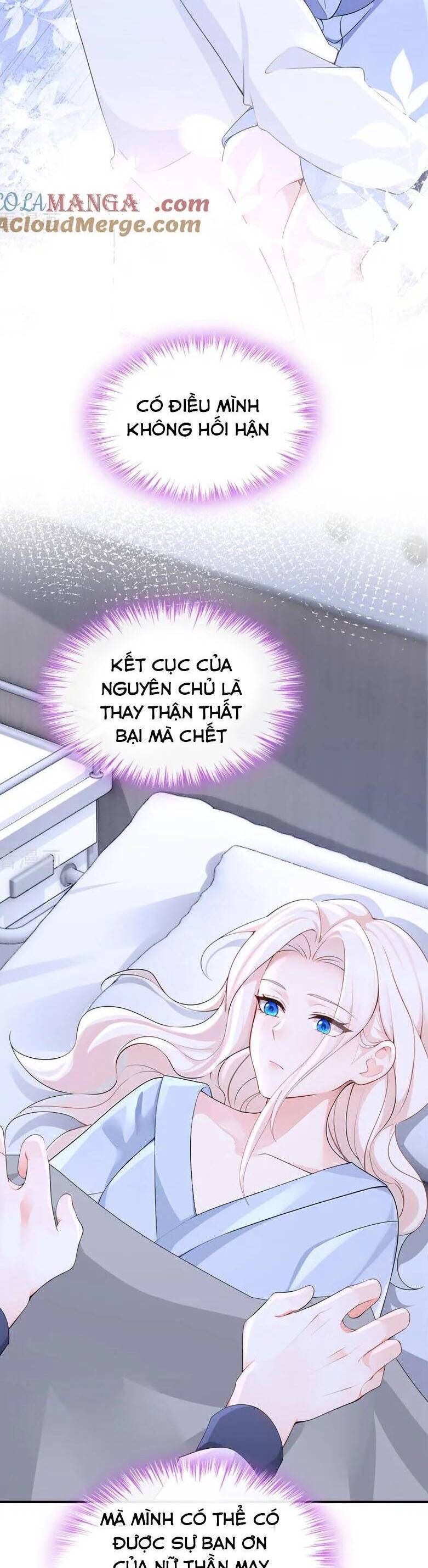 Xuyên Nhanh: Ký Chủ Cô Ấy Một Lòng Muốn Chết Chapter 123 - Trang 2