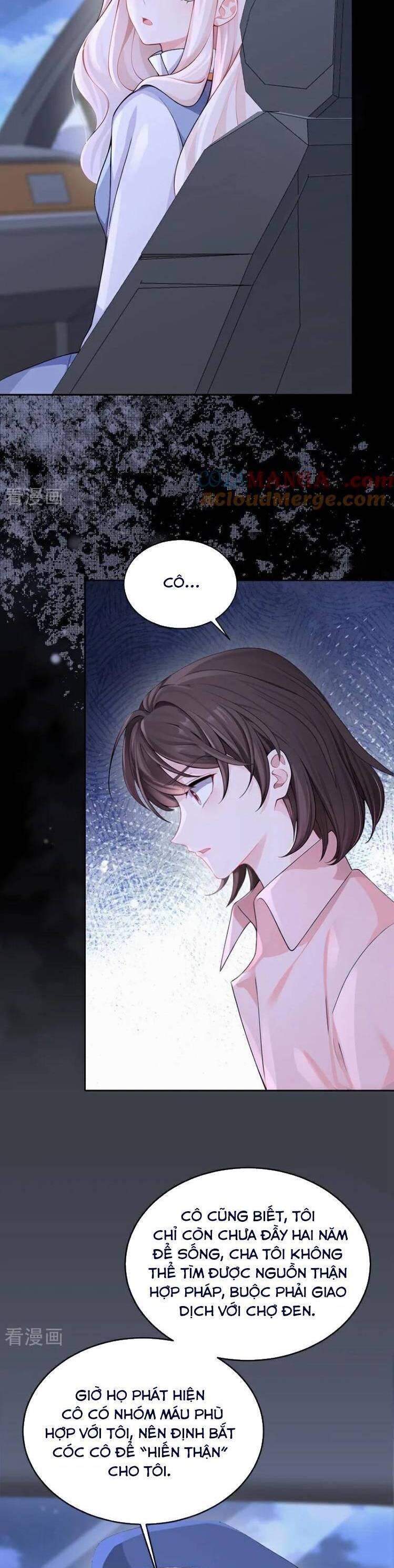 Xuyên Nhanh: Ký Chủ Cô Ấy Một Lòng Muốn Chết Chapter 124 - Trang 2