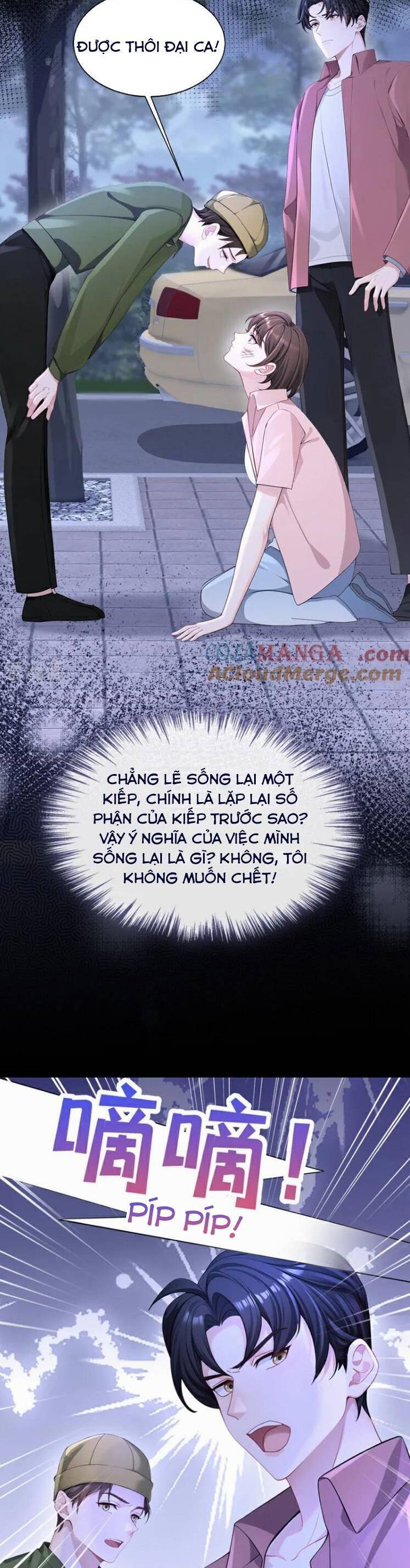 Xuyên Nhanh: Ký Chủ Cô Ấy Một Lòng Muốn Chết Chapter 124 - Trang 2