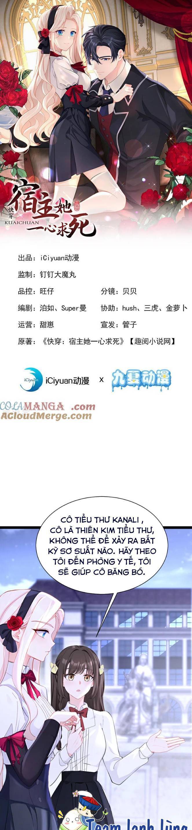 Xuyên Nhanh: Ký Chủ Cô Ấy Một Lòng Muốn Chết Chapter 137 - Trang 2