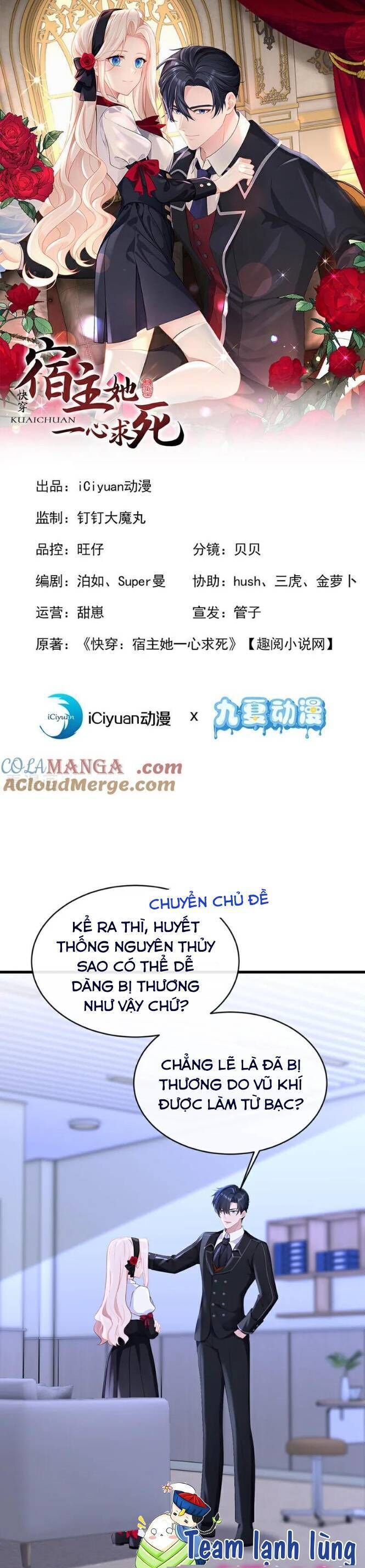 Xuyên Nhanh: Ký Chủ Cô Ấy Một Lòng Muốn Chết Chapter 138 - Trang 2