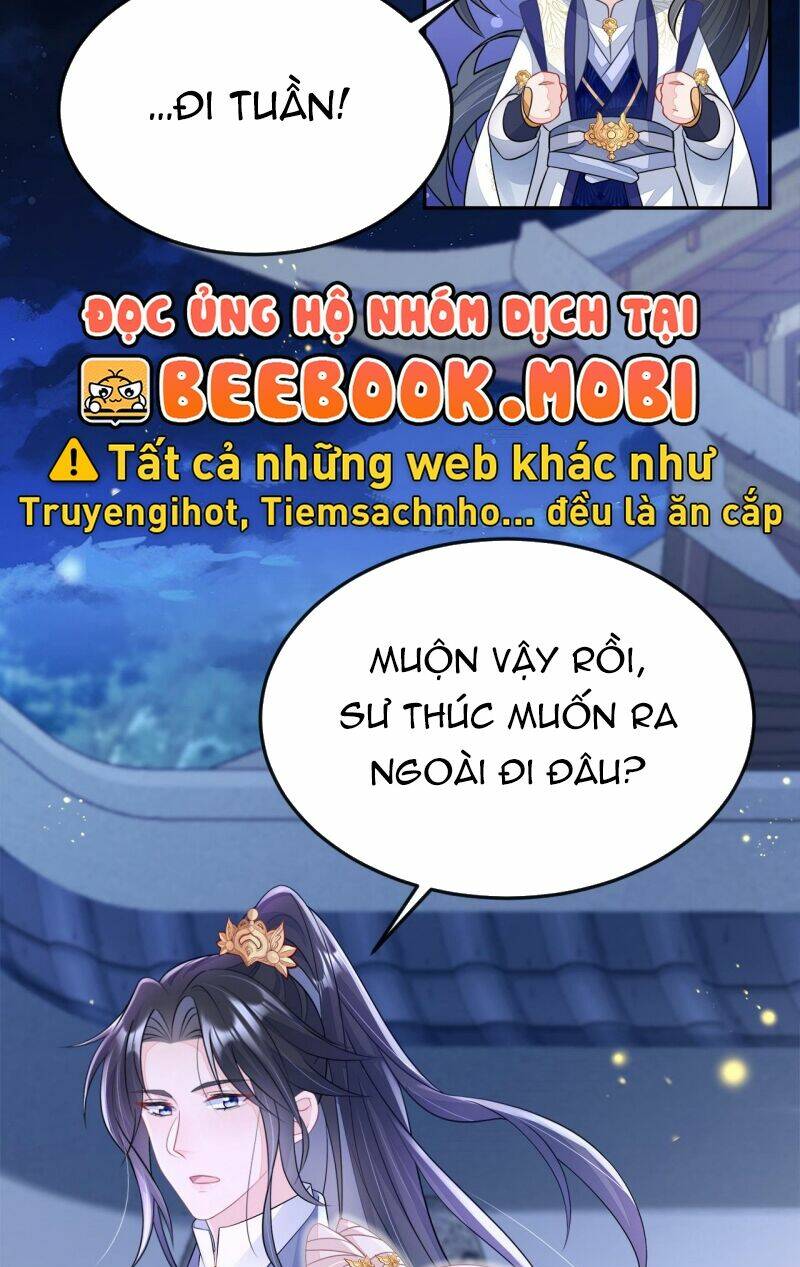 Xuyên Nhanh: Ký Chủ Cô Ấy Một Lòng Muốn Chết Chapter 16 - Trang 2